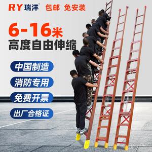 升降梯子铝合金加厚登高爬梯工程专用直梯拉绳三连升户外消防楼梯