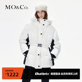 moco奥莱多功能滑雪服，撞色高领长款可拆卸羽绒服摩安珂