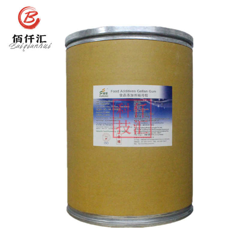 结冷胶食品级增稠剂高酰基低酰基结冷胶食品级高透明定型剂结冷胶