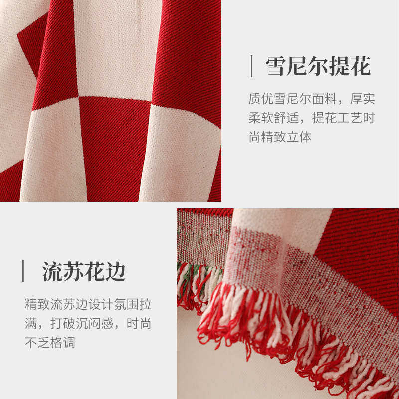 圣诞节沙发巾氛围感新年红色雪尼尔沙发盖布万能通用沙发套罩,居家布艺,沙发套,淘宝优惠券,粉丝福利购,淘宝优惠卷