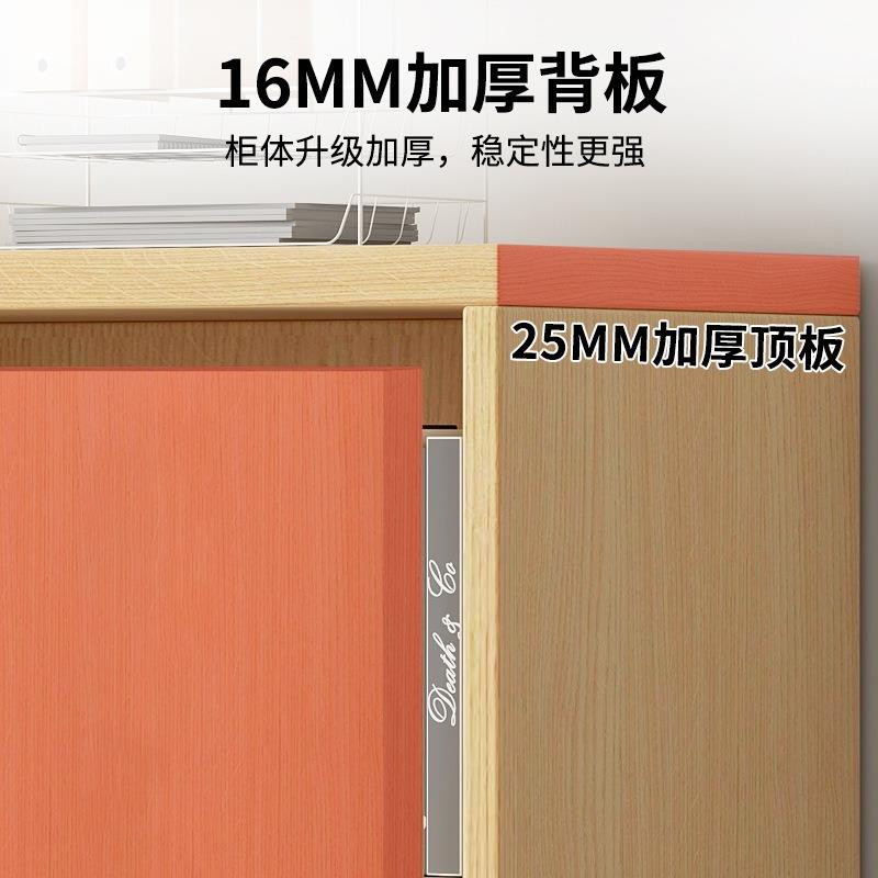 文件柜矮柜办公会议室落地柜密码抽屉柜置物资料储物柜花槽柜柜子