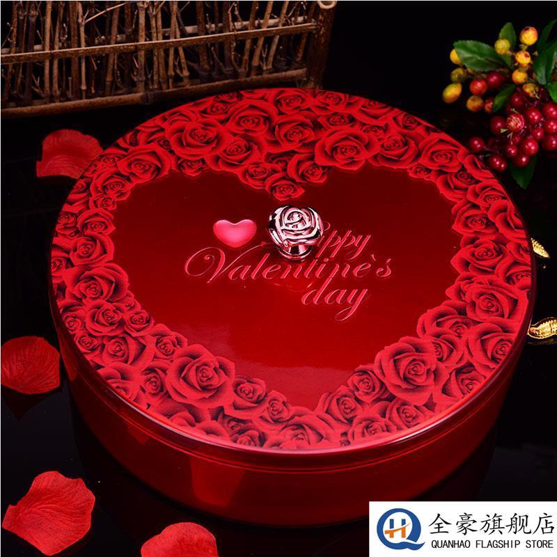 婚庆果盘结婚红喜盘茶几多功能简约喜庆桌面糖果盆干果盒拼盘新婚图片