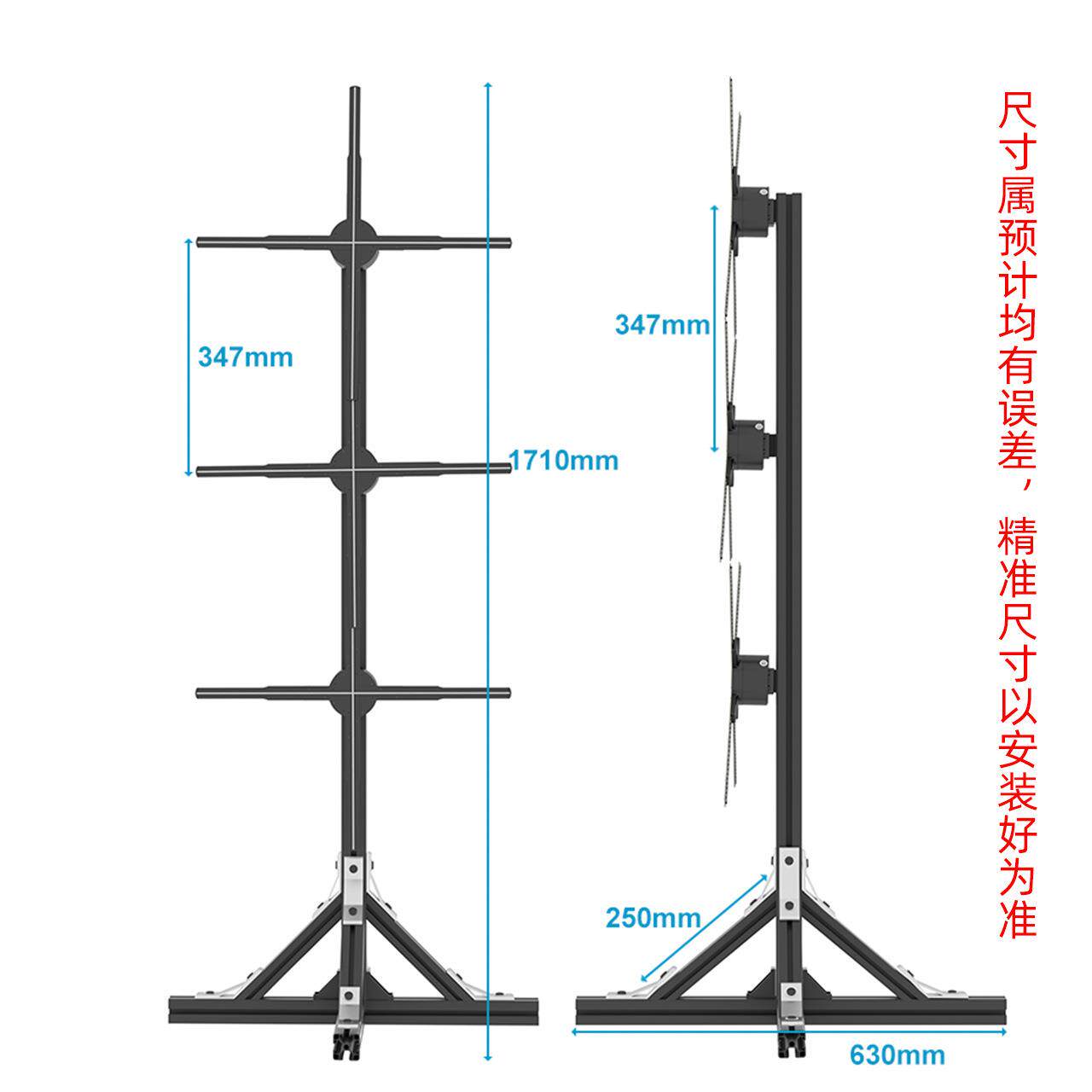 全息风扇屏APP控制虚拟数字人空中成像展会前台迎宾演讲3D广告机