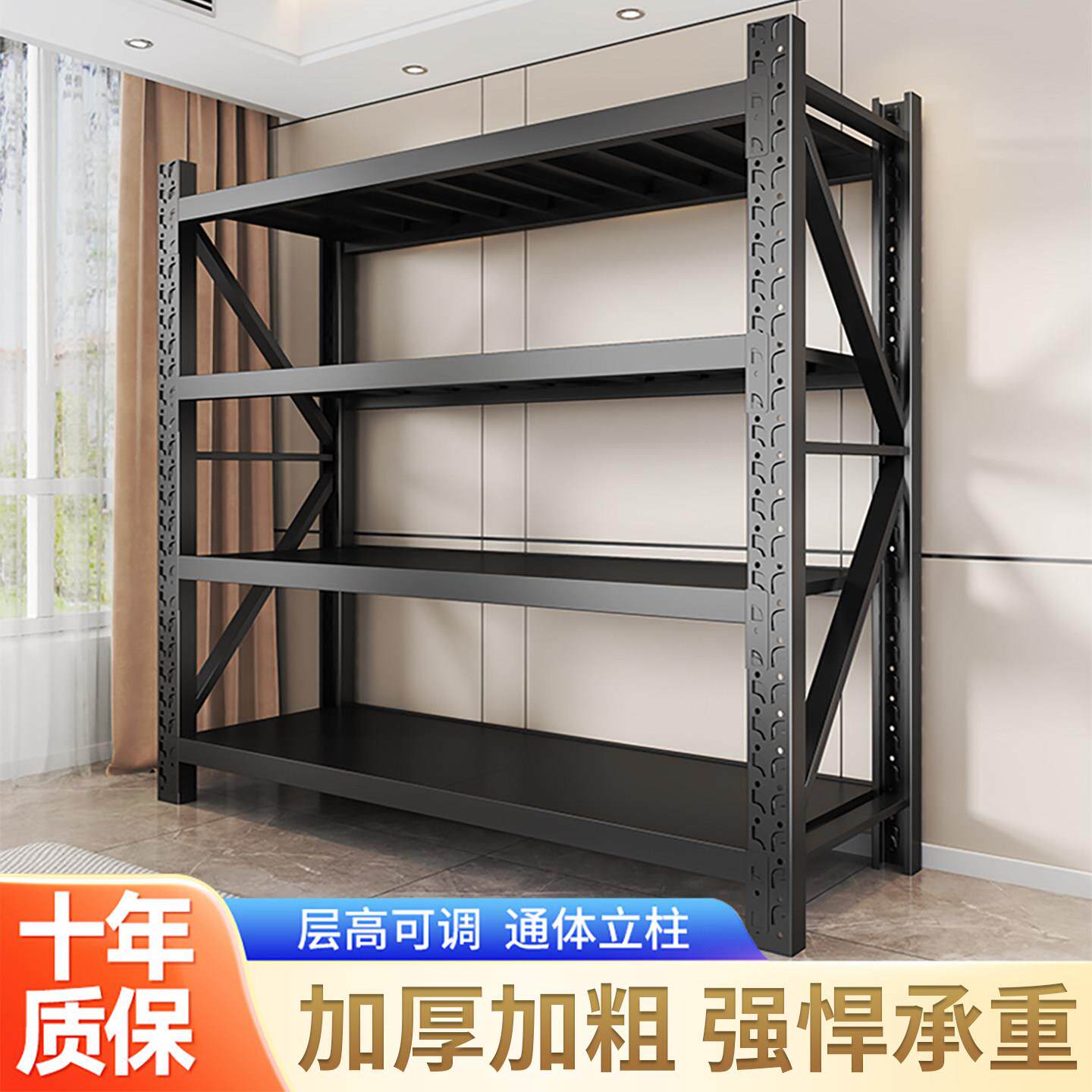 货架置物架多层家用简约车库超市仓库小型铁架角钢货架仓储货架