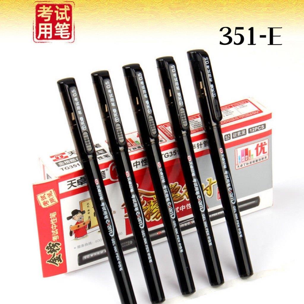 天卓351-E好笔考试中性笔 0.5半针管型水笔黑色碳素笔盖帽签字笔