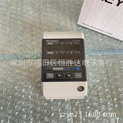 LK-H008WLK-H008基恩士LK-GD500LK-GC2LK-H022LK-H025控制器