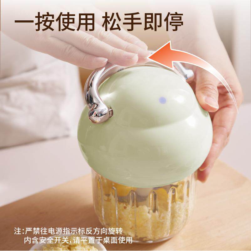 自主计电拌动捣打蒜器绞肉设NOH机多能功小型肉馅搅姜蒜泥料理机