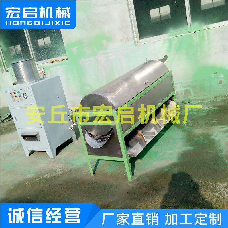 腰果气动脱壳果机去壳作机 破壳 操简单无伤损仁去IRK不锈钢妖股