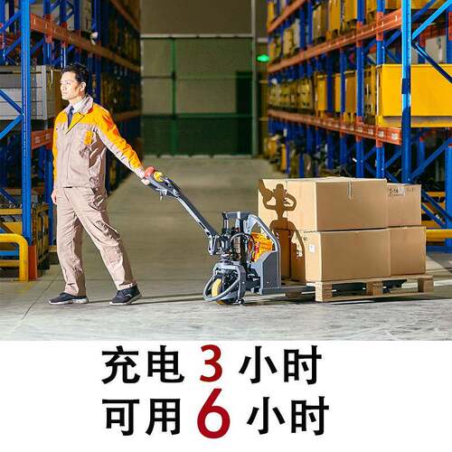 电动搬运车481V锂EXI电池.5吨电动叉车仓库物流叉车电压动地牛液