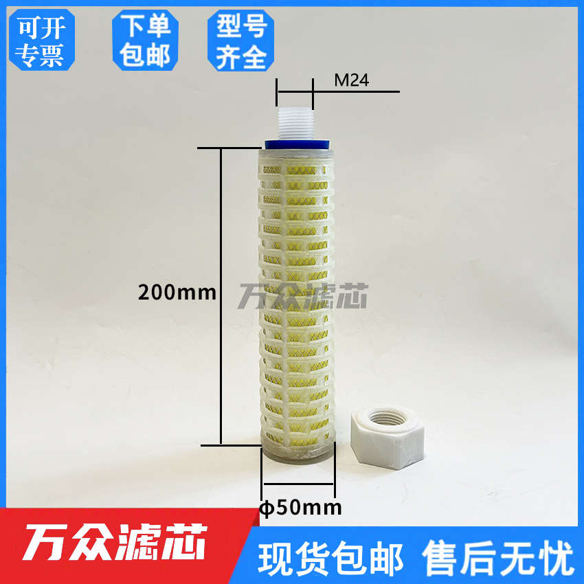 分设精密除油水过滤器制氧机氮除机滤空管芯备压缩空气制道