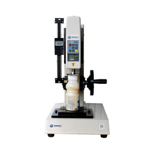 ZQ-70B-1压力试验机推力试验机