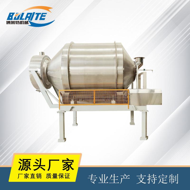 防尘型化工粉末硅胶粉不锈钢滚筒搅拌机新材料食盐淀粉粉末混合机
