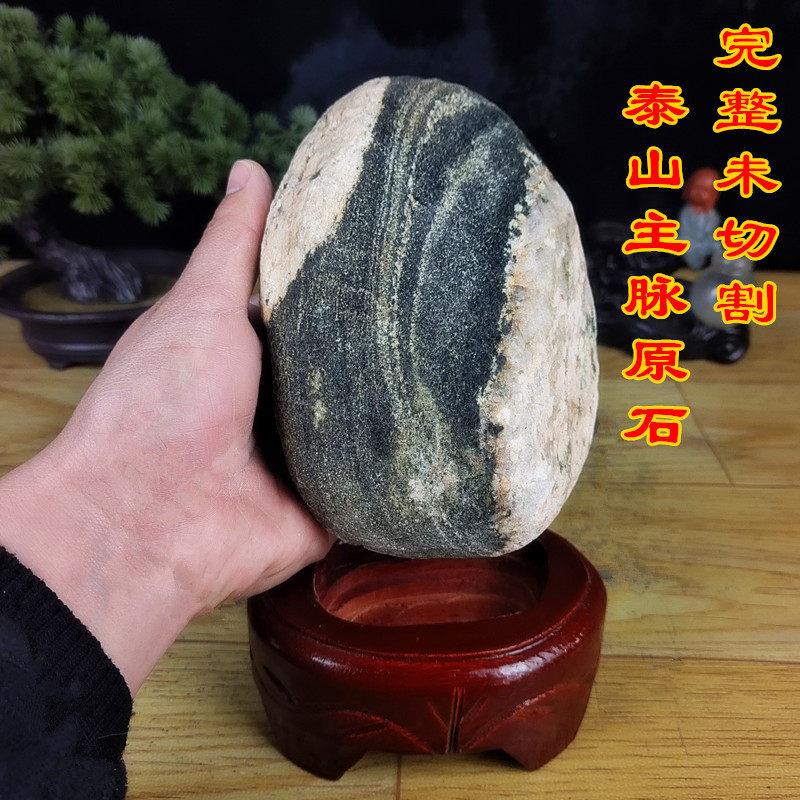泰山石敢当补角室内家居摆饰山水石专营青石不切底天然原石靠山石