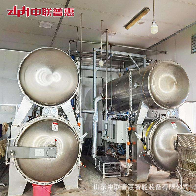 温水浴灭菌锅水浴杀菌锅厂家袋装花生灭菌釜卤味花生杀菌锅