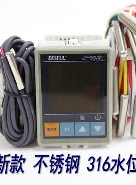 BF-8805A碧河BESFUL D110A D215B KT4 LC-220A LC-21B+ 233D 200A