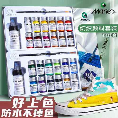 Marie's textile fabric paint clothes sneakers diy shoe p