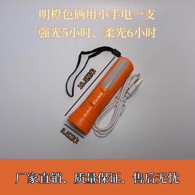 新款le锂电池铝进合金电筒俩用户外迷你口露手营夜骑d耐用便携式