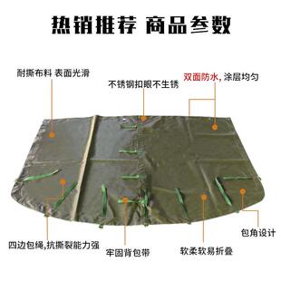 跃进N1J041车篷布野驻外扎户外训练双排轻型运498汽输车防水车篷