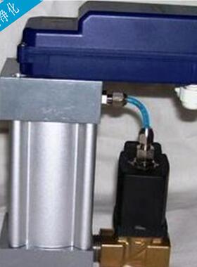 供应DW0912智能型零耗气冷凝液排水器处理空压机流量5m3/min