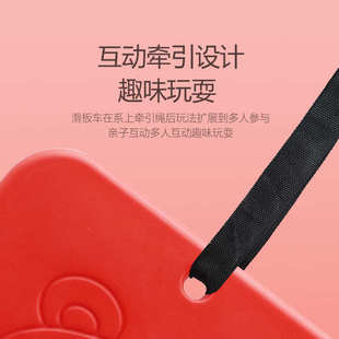 儿童早教家用感统前庭玩具 精品感统训练器材大滑板车 户外健身平