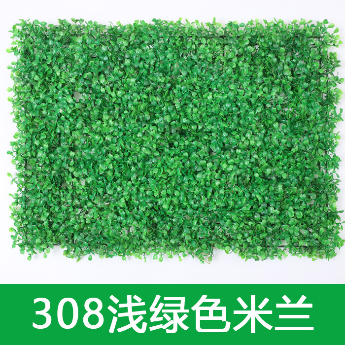 仿真植物墙装饰绿植墙草坪带花墙室内客厅背景墙面假塑料阳台草皮