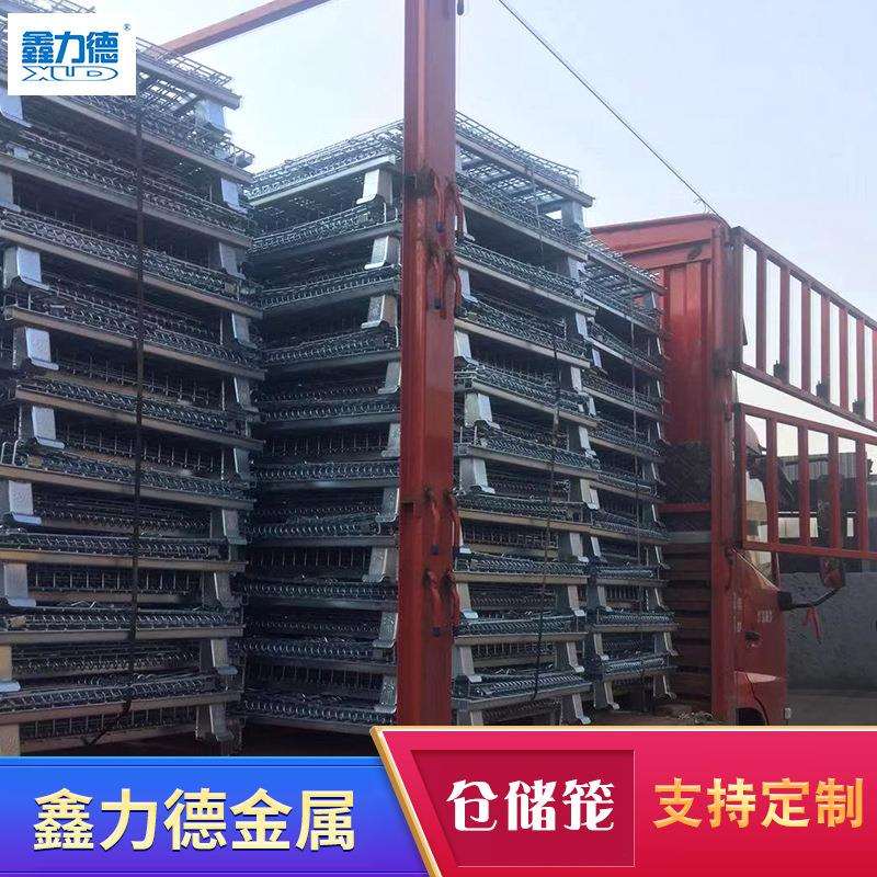 上海货架仓储笼移动铁蝴蝶笼750*550*500金属网格仓库笼车