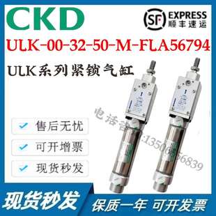 100 150 现货CKD喜开理带导杆气缸STGM