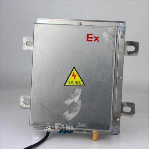 防爆不锈钢溜槽堵塞检测器BXYLC方形堵煤堵料开关带门插销安装