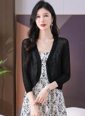 妈妈装桑蚕丝夏季薄针织衫女开衫超短款披肩外套七分袖镂空配裙子