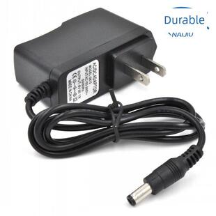 厂家直销8V1A电源适配器 闭路监控8V充电线 灯交换机游戏机电源线 0628