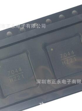 全新原装 HMC7044LP10BETR VFQFN-68 丝印7044 时钟合成器芯片