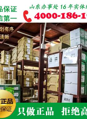 三极交流接触器LC-D17000M7CQ7CF7C24110220380V170A