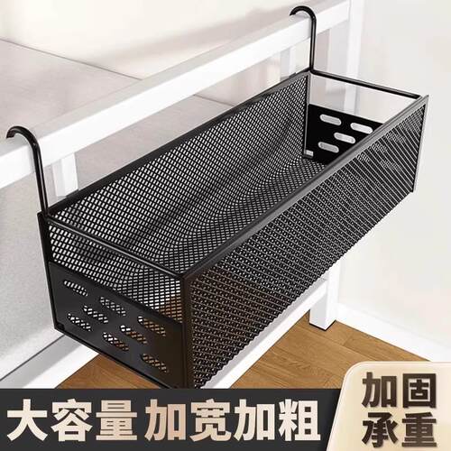 Wholesale Bedside Hanging Baskets, Bed Storage Racks, Bedhea