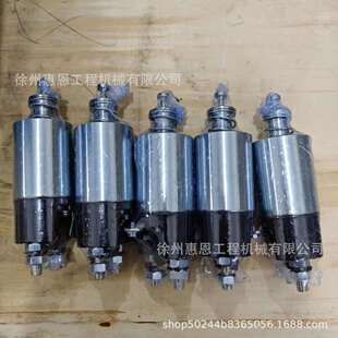 HM95R3002SE 吸拉开关 5364880 起动机磁力开关