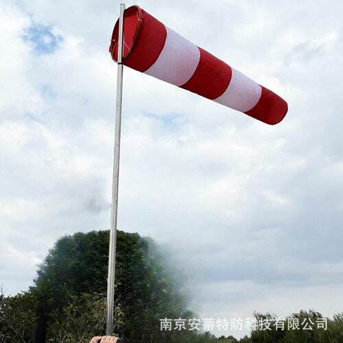 场油田风向袋不锈钢支架加厚风标户外耐强风测风袋反光防水风袋