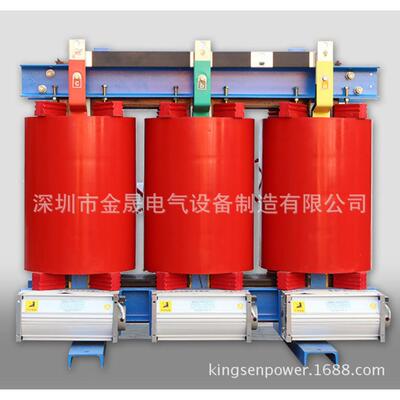 干式高压电力变压器 SCB10型 200KVA 35/0.4 纯铜输配电变压器