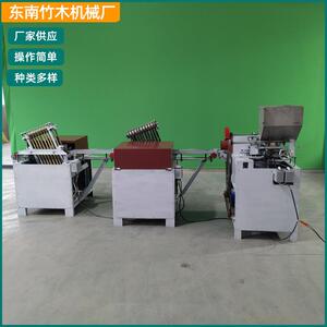 全自动筷子机工艺筷子机中华筷子机双生筷筷子机