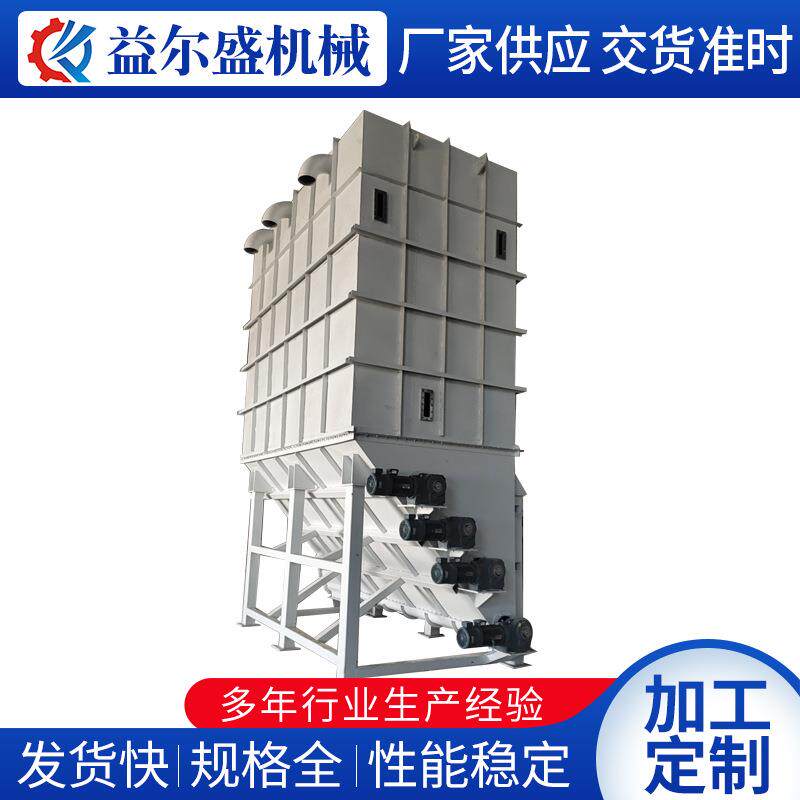 供应不锈钢方形料仓方形储料桶储料罐机械行业设备储存罐