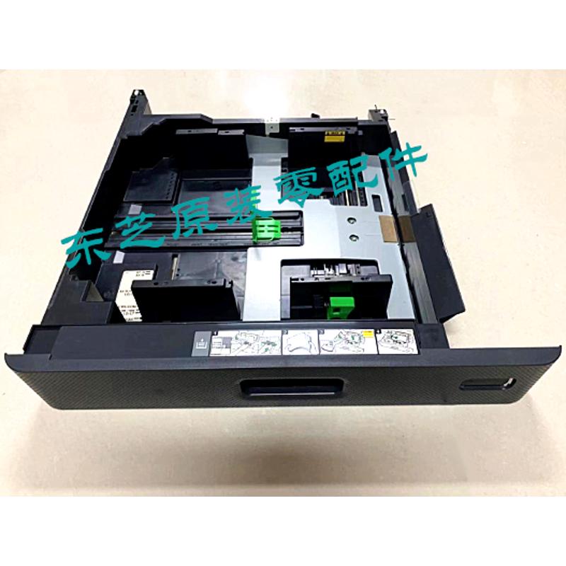 东芝2515AC 3015AC 3515AC 4515AC 5015AC纸盒 供纸盒 第一纸盒