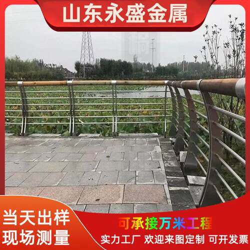 宫廷式木纹复古栏杆桥梁景观护栏河道隔离栏杆湖边木纹转印护栏