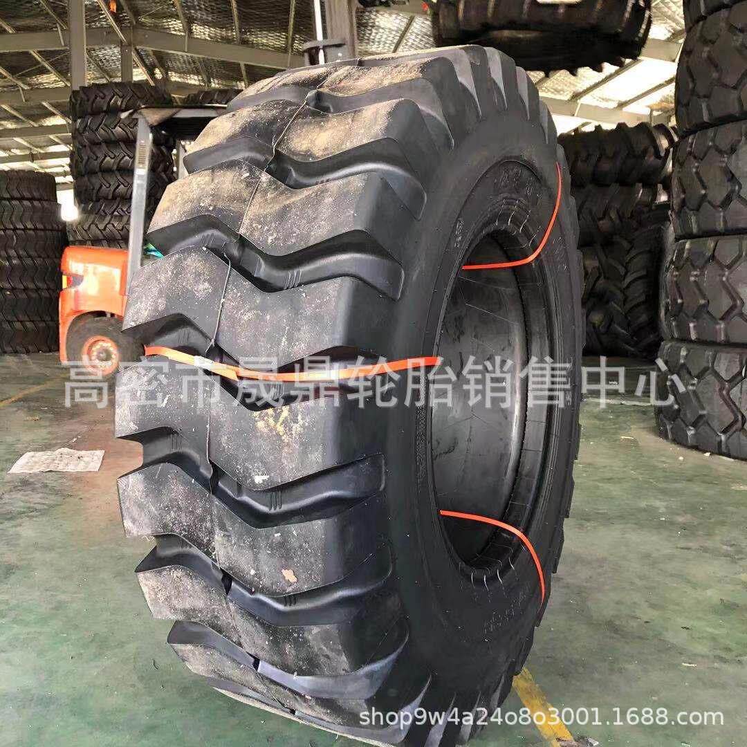 厂家供应30装载机充气轮胎17.5-25工程机械 平地机推土机装载机E3