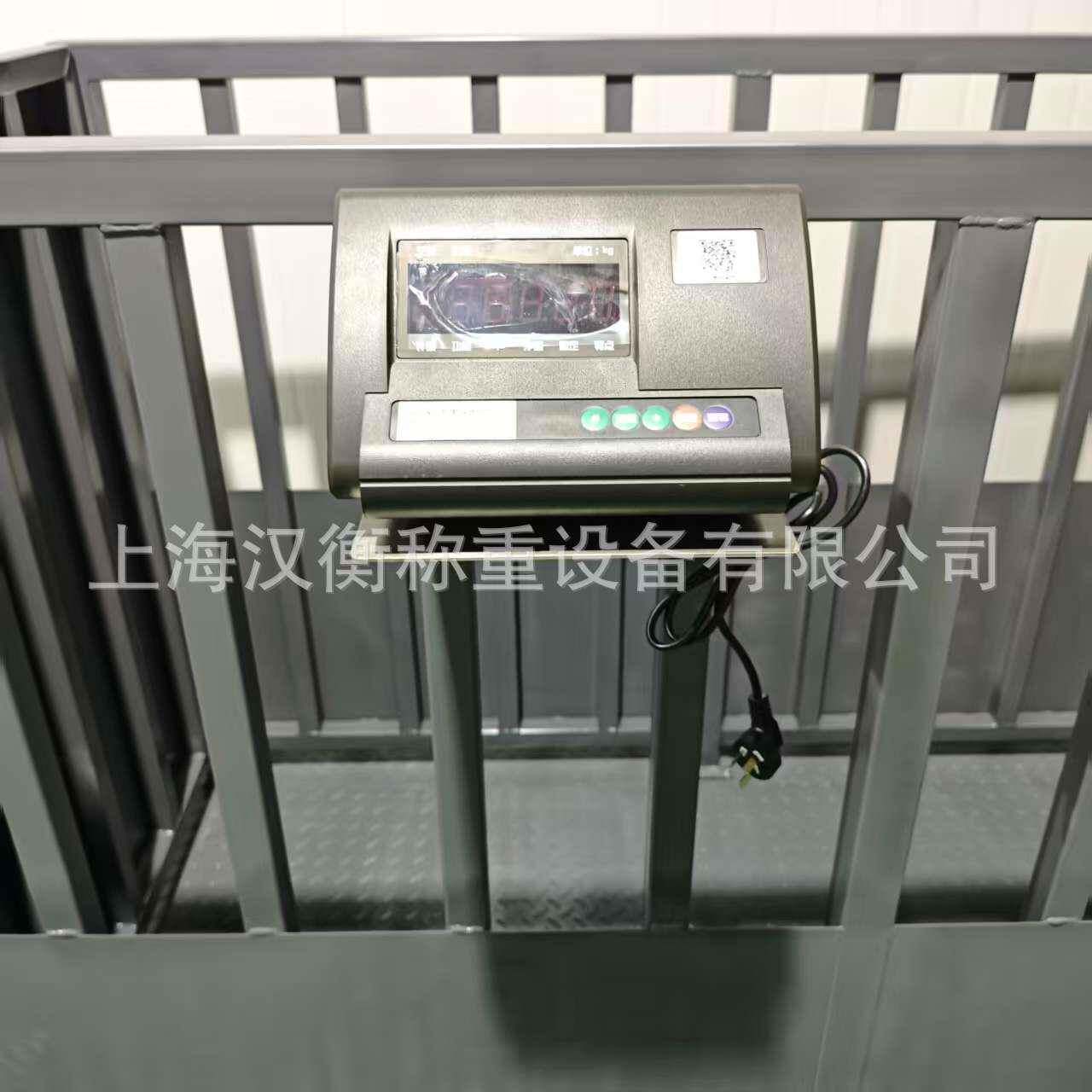 电子小地磅带围栏称猪羊牛的平台秤平板秤RS485232通讯