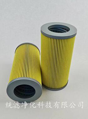 统滤船舶润滑油滤油滤芯V器LFE12FR-10P12-OFOS油杂除质