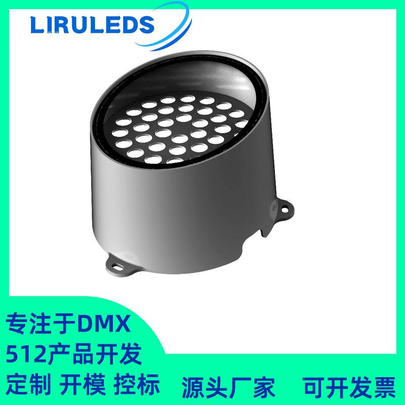 结构防水全彩RGB恒功率DMX512文旅亮化抱箍腰鼓树桩方形60W投光灯
