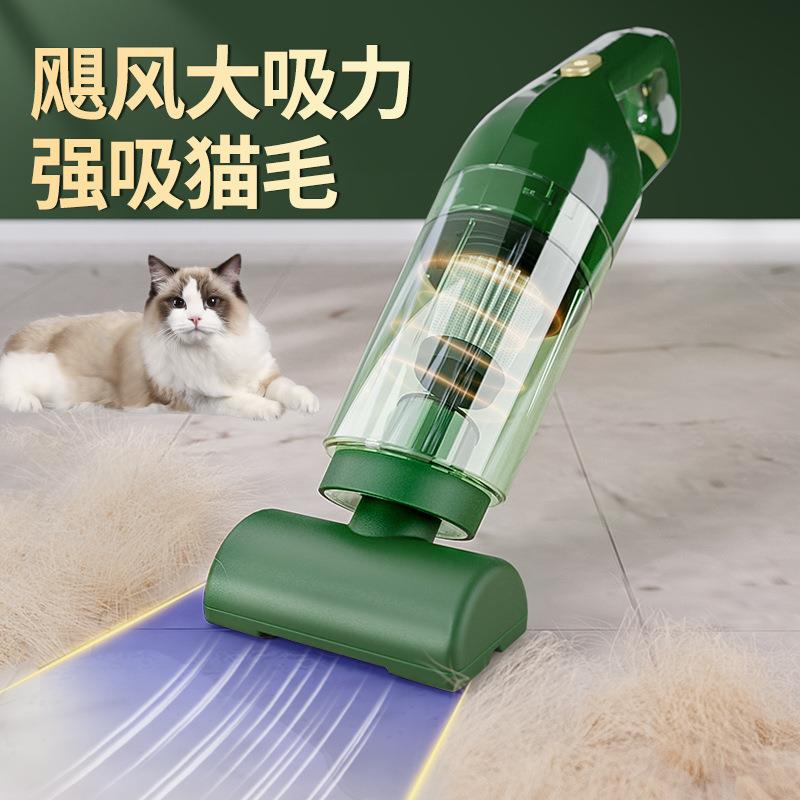 电动宠物吸毛器猫毛清理狗狗毛清理便携式大吸力宠物清洁用品