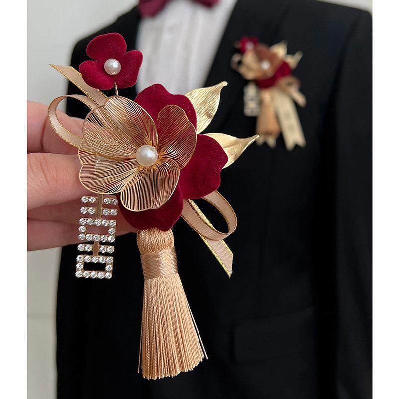 原创高级感中式酒红丝绒流苏胸花新郎新娘手腕花双方父母磁吸胸针,节庆用品/礼品,胸花,淘宝优惠券,粉丝福利购,淘宝优惠卷