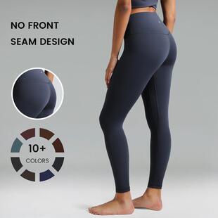 U 15869 High Waist Yoga Pants 腰瑜伽裤