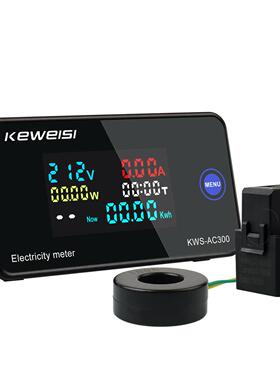 AC300交流电压电流表100A电力表AC数字电压表