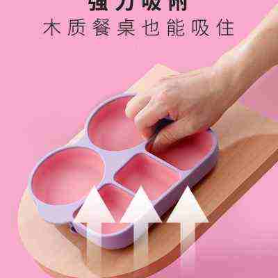 宝宝餐盘分格盘吸盘一体式婴儿辅食学吃训练勺硅胶碗儿童餐具女孩