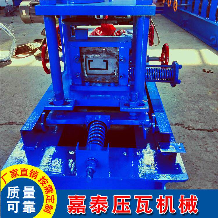 现货供应 80-120C型钢设备 80-300无极剪切C型钢机 可冲孔压板直